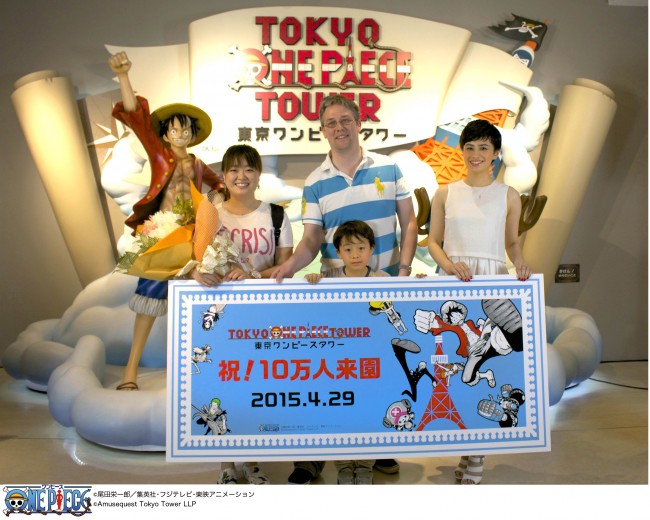 Wow! Tokyo One Piece Tower mampu menarik 100.000 pengunjung dalam waktu 48 hari!