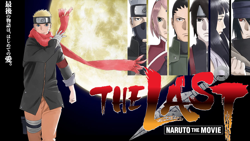 aramajapan_the-last-naruto-the-movie-key-visual