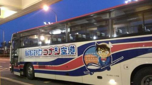 Wow! Detective Conan Memiliki Bandaranya Sendiri di Jepang!