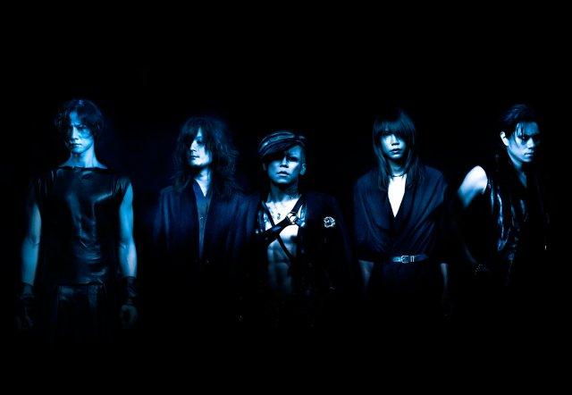 dir en grey arche album (1)