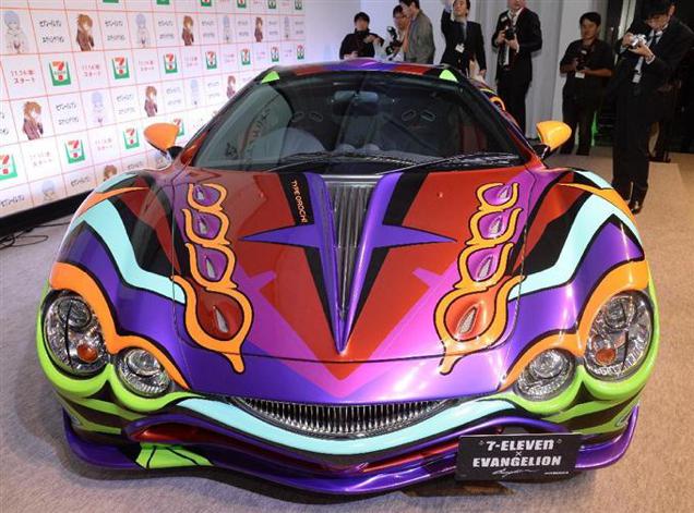 Wow! Neon Genesis Evangelion berubah menjadi mobil Jepang yang mengesankan!