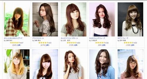 japanese_girls_women_hairstyles (5)