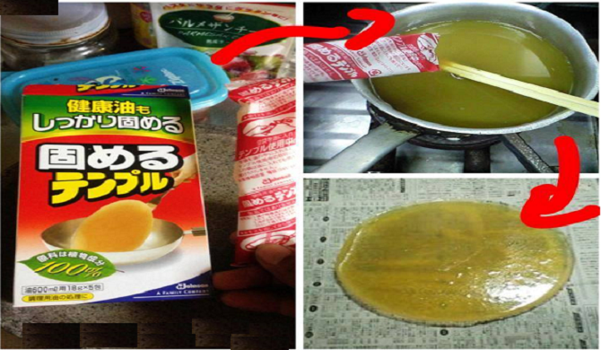 Fakta Unik, Di Jepang Minyak Jelantah Dijadikan Agar-Agar 