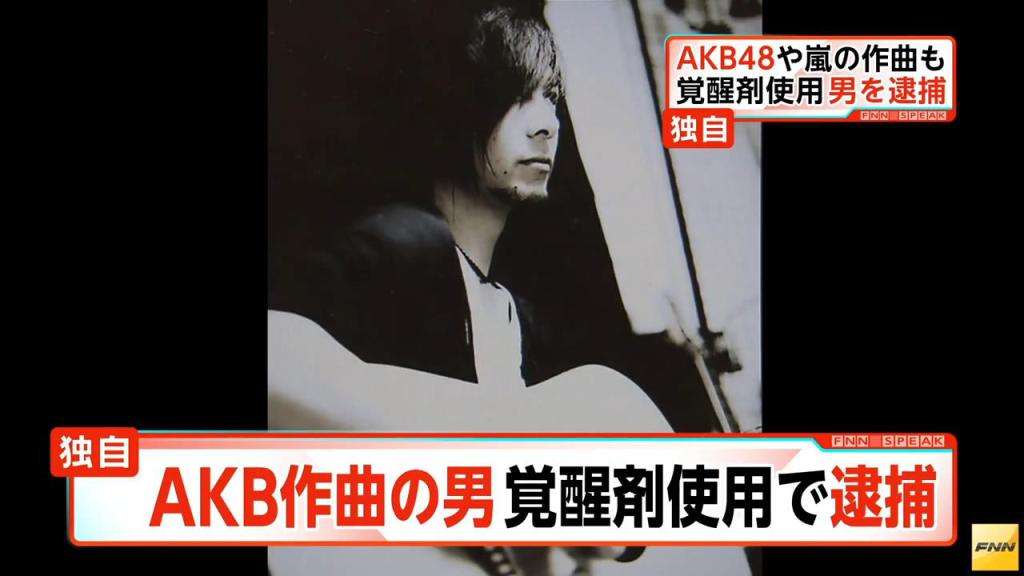 komposer AKB48