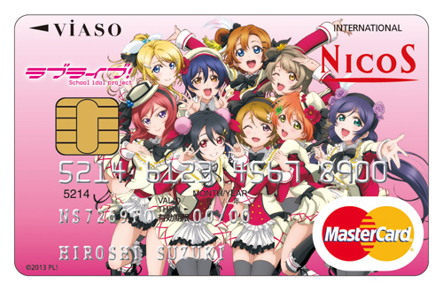 love-live-credit-card-seventhstyle-001