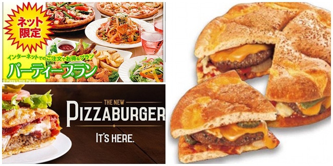 Megaburgerpizza, Kolaborasi Pizza Dan Burger Dalam Ukuran Super Besar
