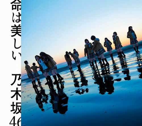 nogizaka46 inochi (5)