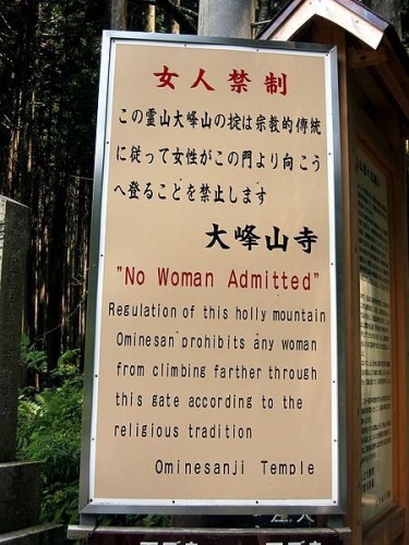 Apa saja sih yang wanita tidak boleh lakukan di Jepang? Inilah jawabannya!