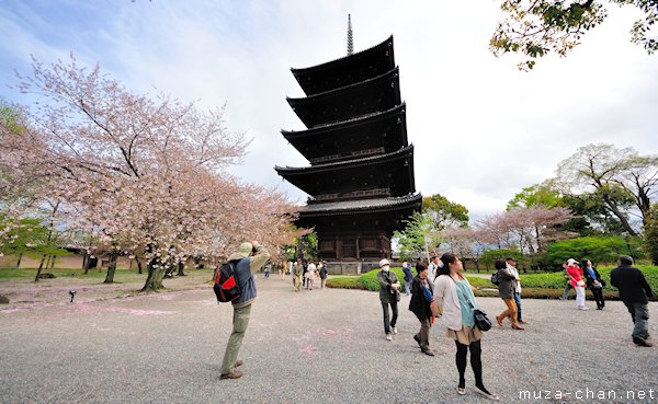 pagoda-toji-temple-kyoto