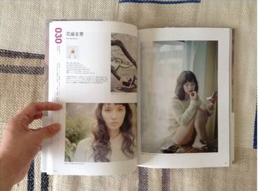 photo book wake up (2)