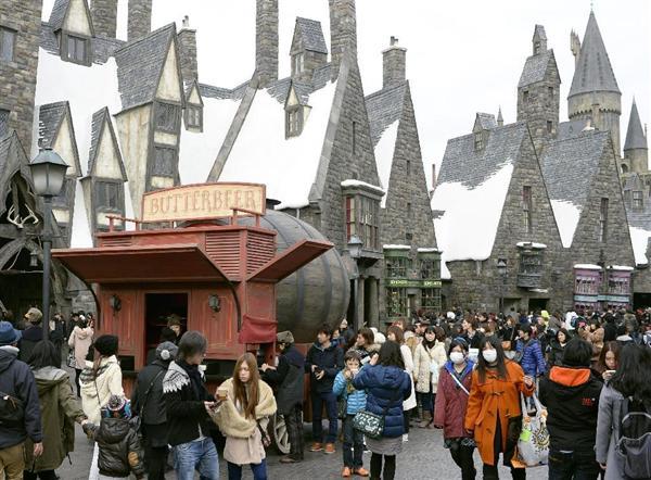 USJ menarik 10 juta pengunjung sejak April dengan daya tarik wahana Harry Potter