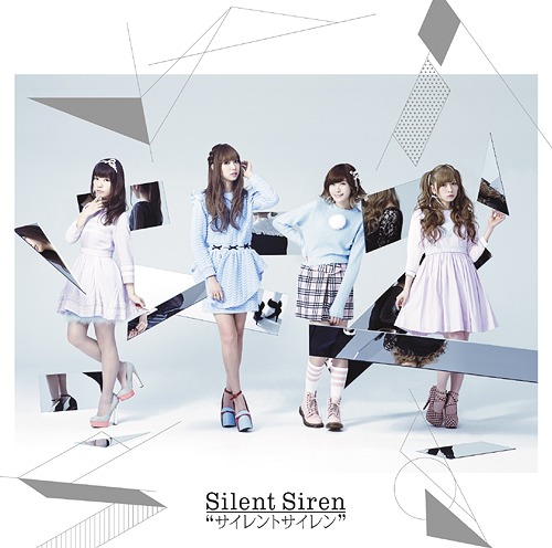 silent siren (1)