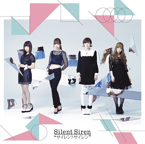 silent siren (2)