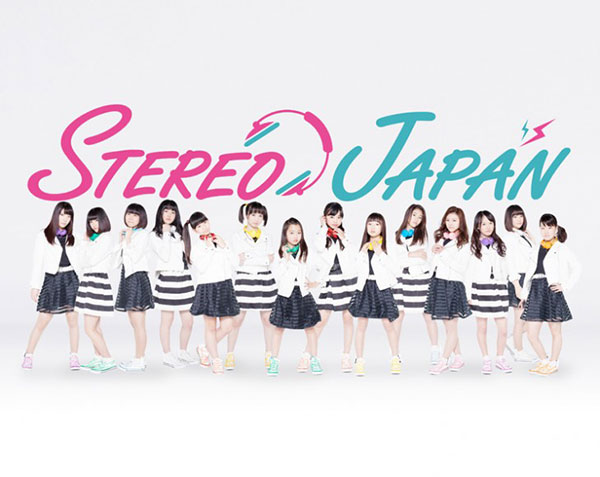 stereo-japan
