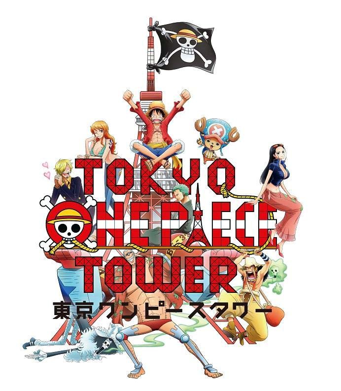 tokyo one piece tower