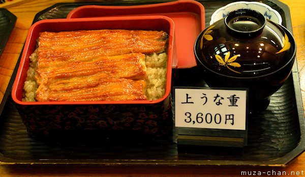Makanan Populer di Jepang, Unagi Kabayaki