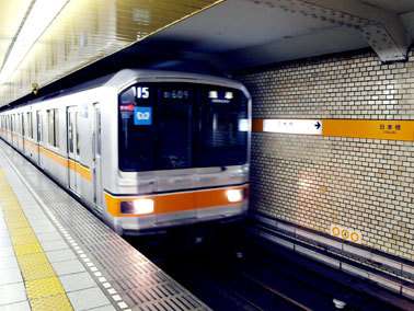 Awal Desember, 143 Stasiun Subway di Tokyo Punya WiFi Gratis