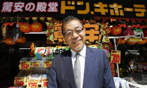 Inilah Miliarder Paling 'Nakal' di Jepang 